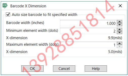 CODESOFT 標簽設計軟件中的條形碼維度窗口